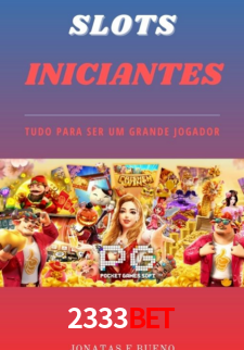 Interface Premium 2333Bet